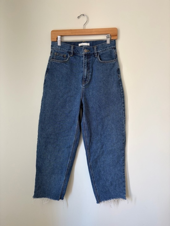 OAK + FORT Denim - Oak And Fort Barrel Jeans